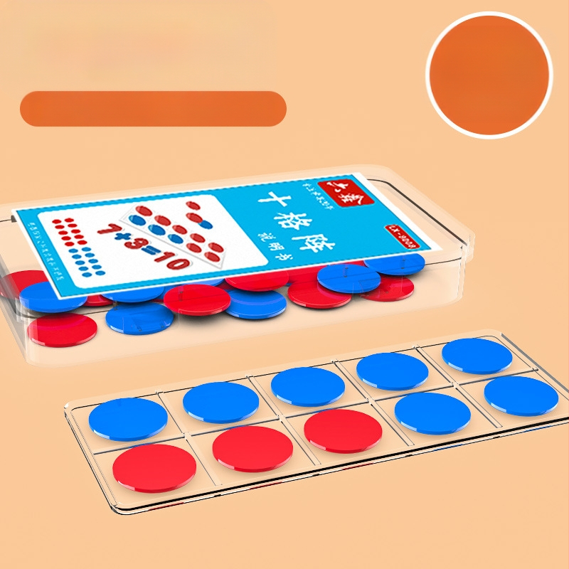 Десет решетка за начално училище по математика в рамките на 40, учебни помагала за събиране и изваждане, детско чувство за числа, просветление, събиране и изваждане, знания, броене, дискове