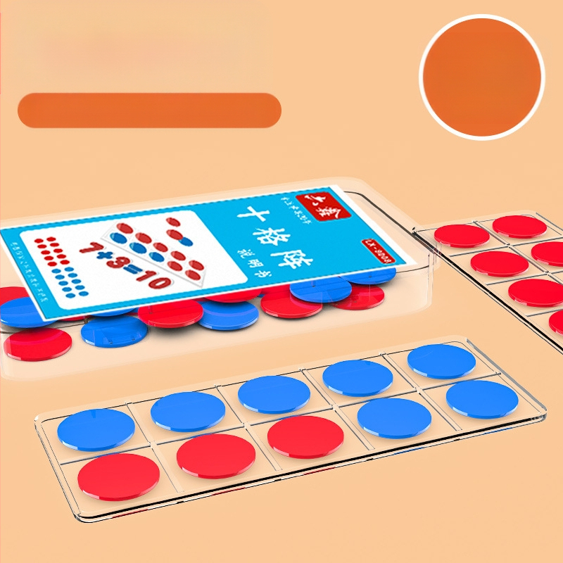 Десет решетка за начално училище по математика в рамките на 40, учебни помагала за събиране и изваждане, детско чувство за числа, просветление, събиране и изваждане, знания, броене, дискове