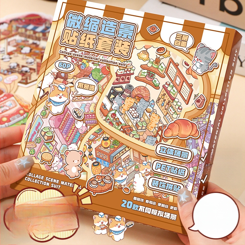 Mielas kraštovaizdžio lipdukų rinkinys, miniatiūrinių scenų kolekcija, animacinių filmukų vadovų lipdukai, vaikų edukacinių žaislų lipdukai, lipdukai