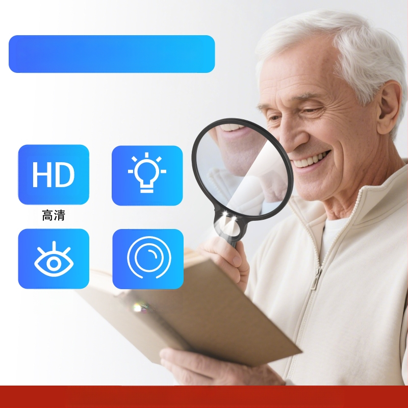 Rankinis didinamasis stiklas 5X 10X didinamasis stiklas, didelės raiškos, skirtas senyvo amžiaus žmonėms, su šviesos diodais skaitymui skirtu didinamuoju stiklu, naujas „Amazon“ modelis