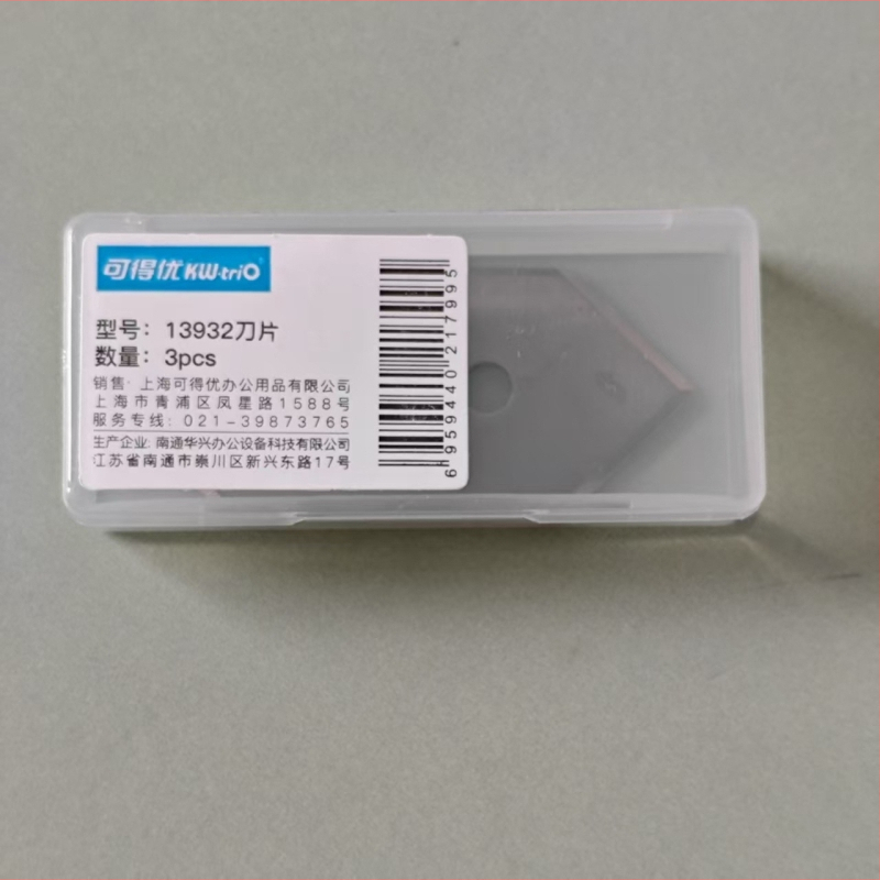 Saad suurepärase KW kaldlõikekoega höövlipaberi lõikuri DIY lõikeraamiga paberilõikuri 45 kaldlõikuriga paberilõikuri