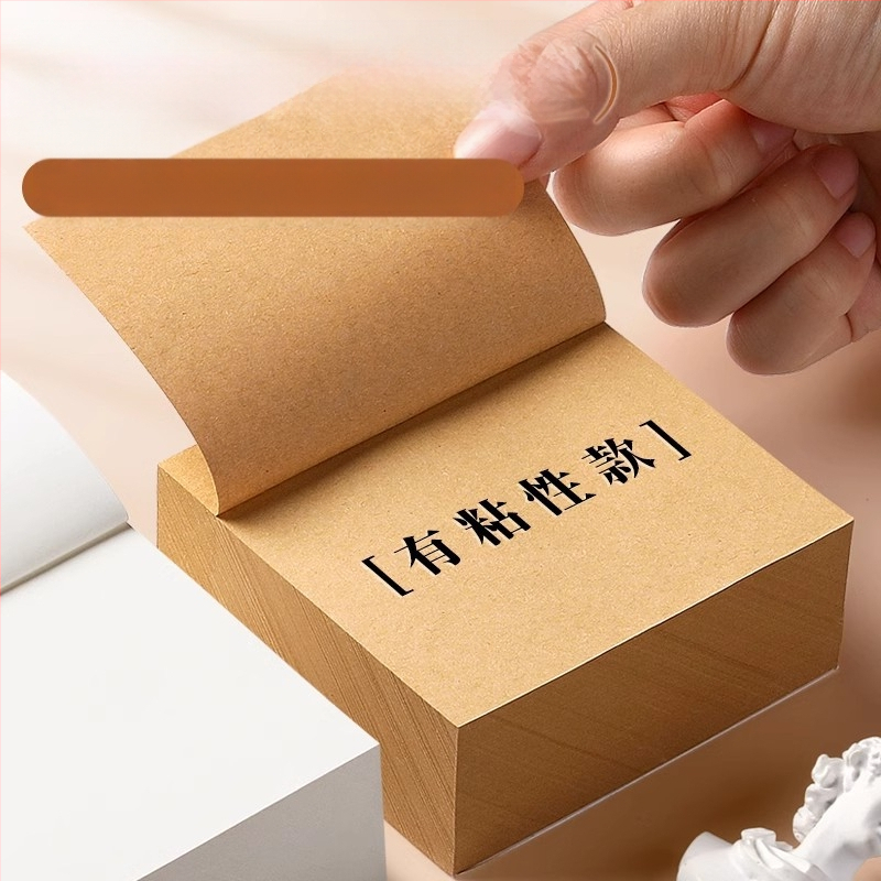 Jõupaberist Post-it kleepuv tugev õpilaskleebis suur kontorikleebis rebitav Post-it väike märkmepaber Creative Plus