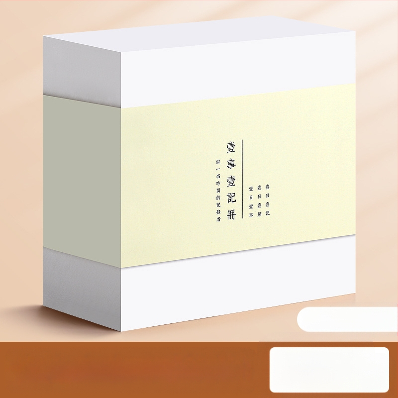 Jõupaberist Post-it kleepuv tugev õpilaskleebis suur kontorikleebis rebitav Post-it väike märkmepaber Creative Plus