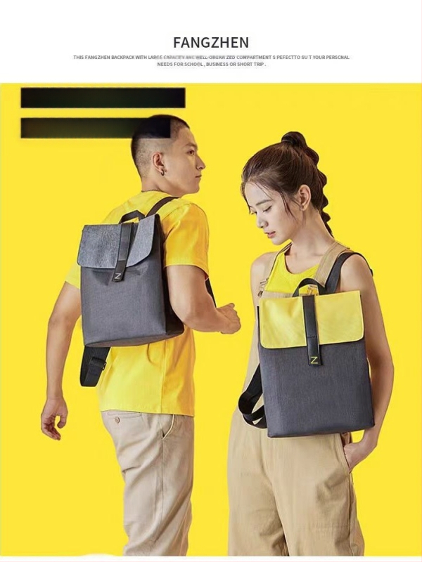 2025. aasta uus vabaaja moodne lihtne pendelrändaja veekindel arvutikott ülikoolilinnaku reisimiseks värviblokeeriva disainiga seljakott