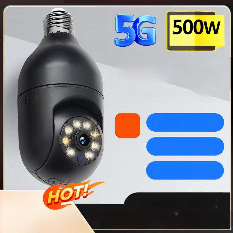 Piiriülene populaarne mobiiltelefoni nutikas kaugvalvekaamera siseruumides kasutatav lambipirni tüüp kõrglahutusega traadita monitorkaamera