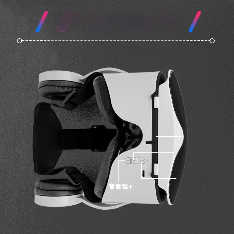 Vrpark, ochelari virtuali VR, all-in-one, montați pe cap, pentru jocuri transfrontaliere, HD, a doua generație