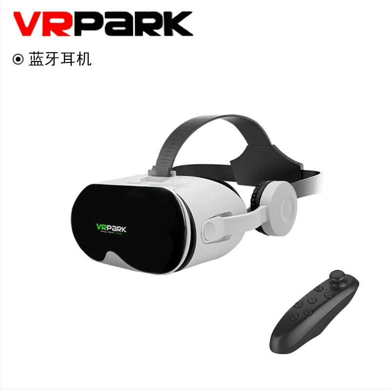Vrpark, ochelari virtuali VR, all-in-one, montați pe cap, pentru jocuri transfrontaliere, HD, a doua generație