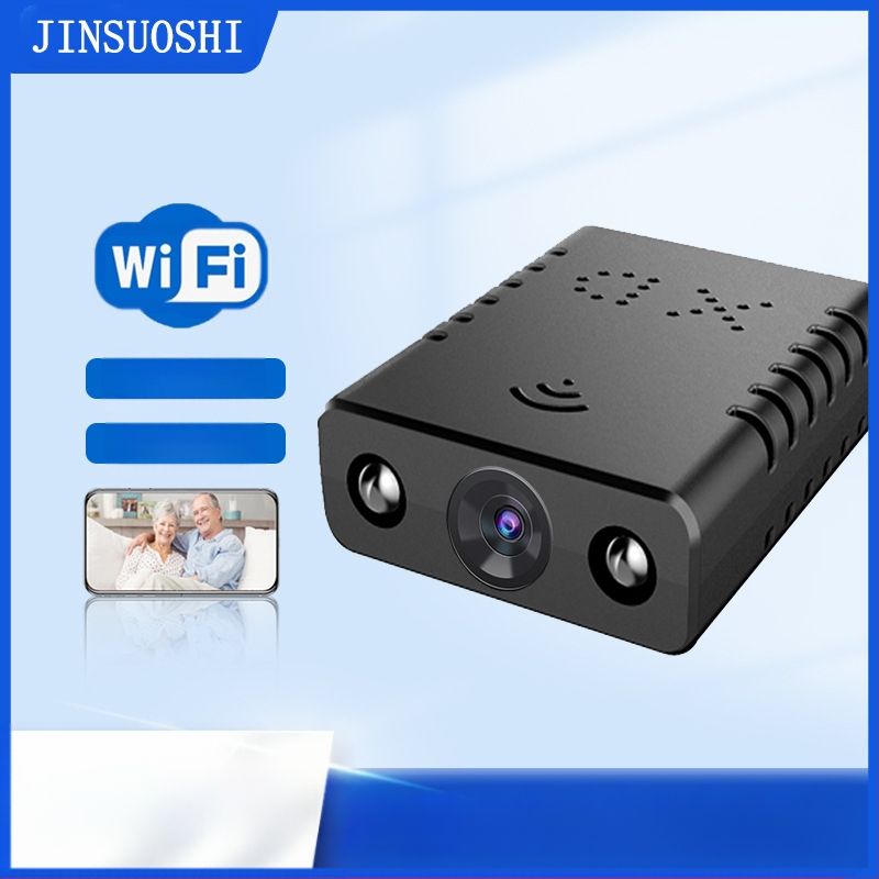 Határokon átnyúló HD vezeték nélküli WIFI kameramegfigyelés otthoni mobiltelefon távoli éjjellátó megfigyelő kamera mozgásérzékelő kamera