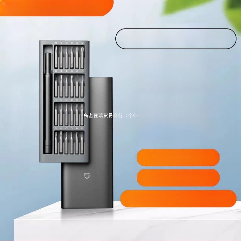 „Xiaomi Refining“ atsuktuvas, tinkantis „Mijia Cross“ šešiakampiam elektriniam su magnetiniu mobiliųjų telefonų taisymo įrankiu, elektrinis atsuktuvas