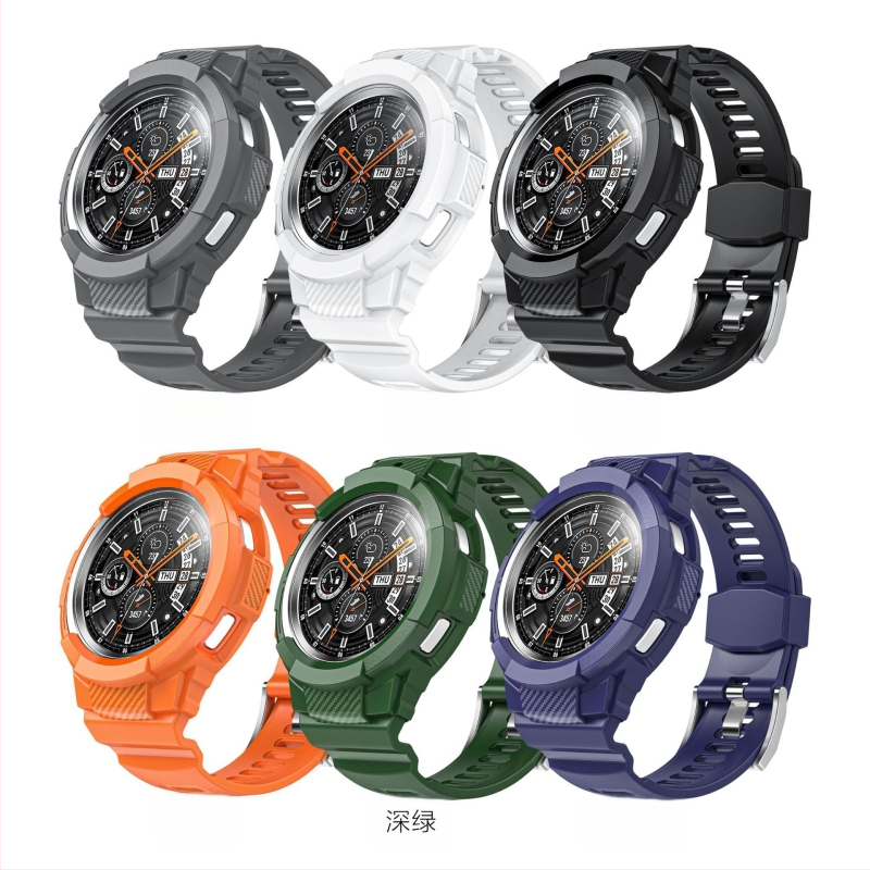 Samsung Galaxy Watch4 Classic TPU ümbris integreeritud 46 mm hõbedase pandlaga rihmaga