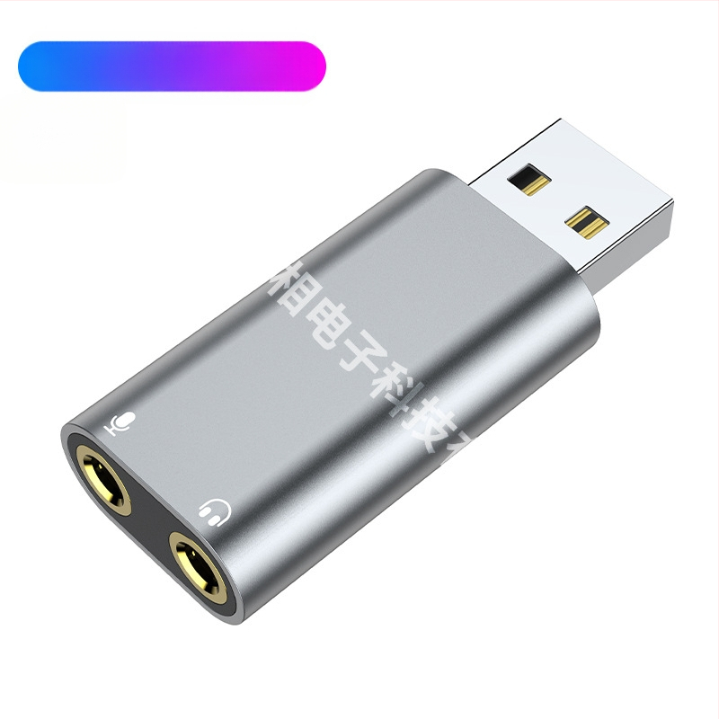 USB ārējā skaņas karte USB austiņām + mikrofonam bez draivera Galddatora klēpjdatora PS4 ārējā skaņas karte