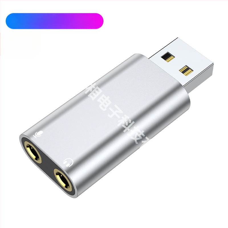 USB ārējā skaņas karte USB austiņām + mikrofonam bez draivera Galddatora klēpjdatora PS4 ārējā skaņas karte