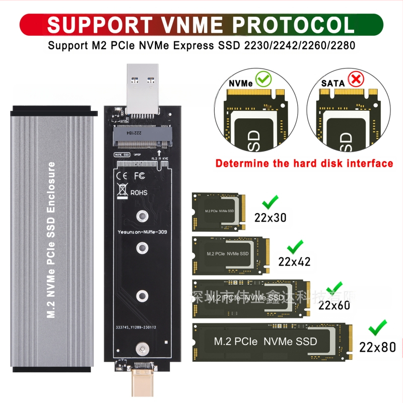 Cutie pentru hard disk M.2 NVMe PCIe SSD USB 3.2 gen2, cutie pentru hard disk NVMe cu interfață dublă în linie