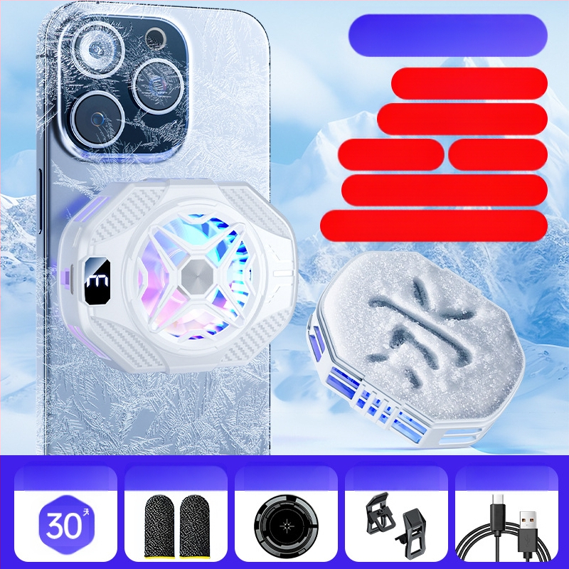 Piiriülene uus mobiiltelefoni radiaator pooljuhtjahutus reaalajas jäätumine elektrivõistlus jahutusartefakt magnetiline külgetõmme vaigistusartefakt