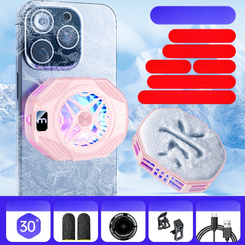 Piiriülene uus mobiiltelefoni radiaator pooljuhtjahutus reaalajas jäätumine elektrivõistlus jahutusartefakt magnetiline külgetõmme vaigistusartefakt