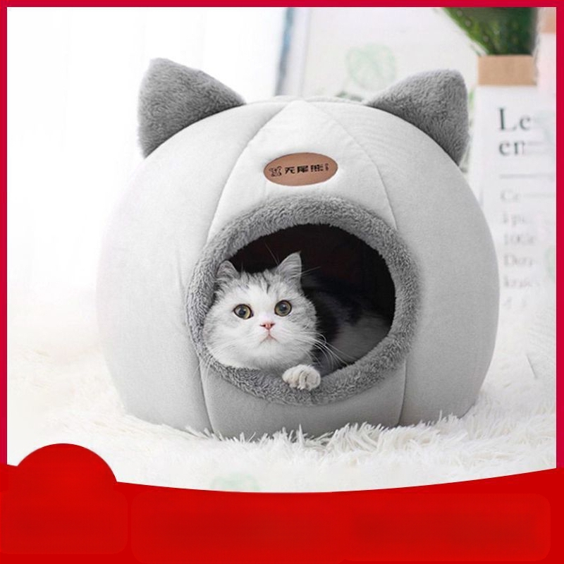 Котешко гнездо Топло удебелено затворено легло за къща Вила Кучешка развъдница Зима Топло и домашен любимец Котешка постелка за спане