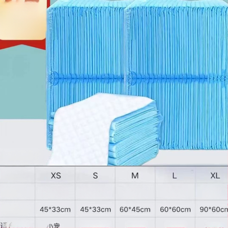 Lemmikloomade mähkmed, koerte mähkmed, lemmikloomatarbed, kohese imemisega, lekkekindlad ühekordsed padjad, mähkmepadjad, tehase lemmikloomapadjad