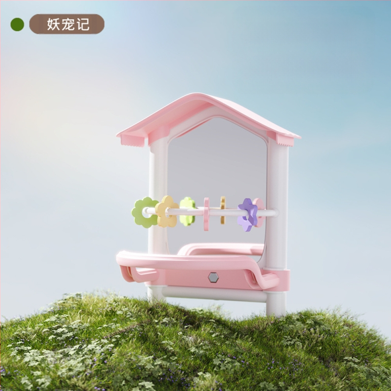 Suur papagoi peegelkaunistusega ripppuur viirpapagoidele, armulindudele, kakaduudele ja väikestele lindudele