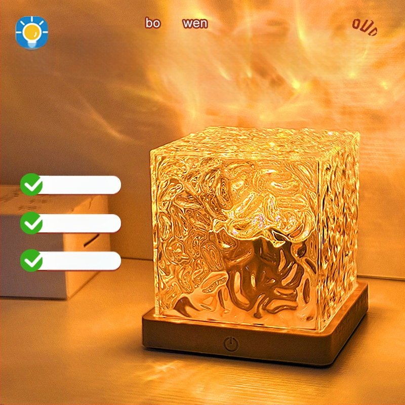 Ruudukujuline veesirutus öövalgusti loominguline voodileek bluetooth atmosfäärivalgus dünaamiline romantiline kingitus tähistaeva projektsioonlamp