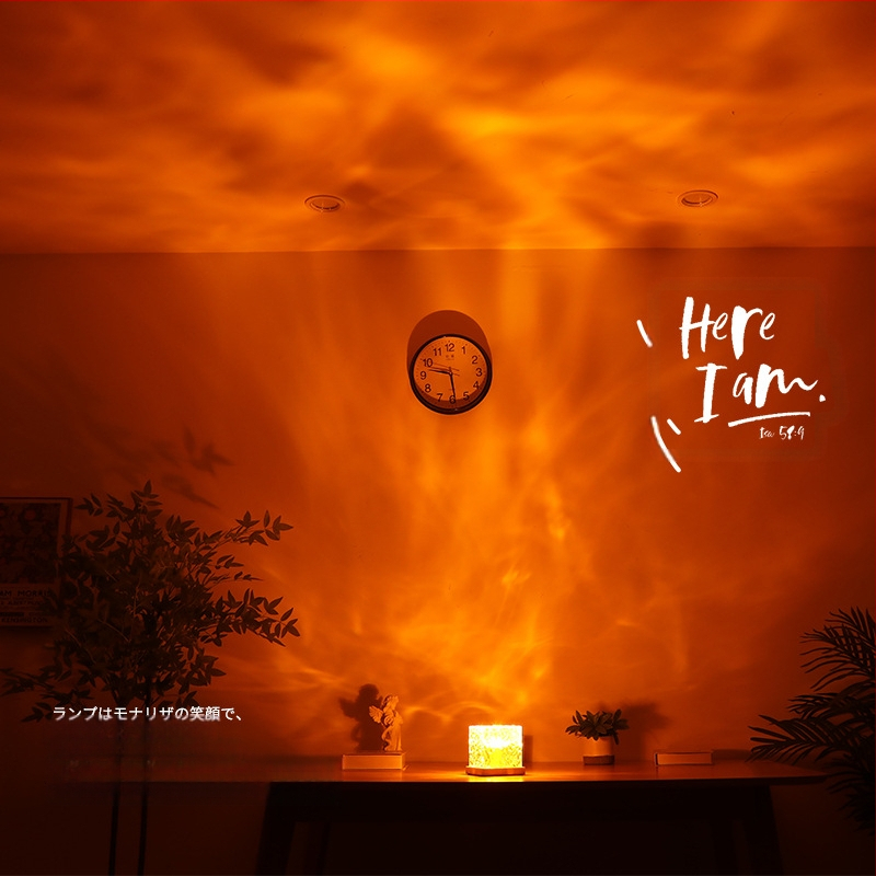 Ruudukujuline veesirutus öövalgusti loominguline voodileek bluetooth atmosfäärivalgus dünaamiline romantiline kingitus tähistaeva projektsioonlamp