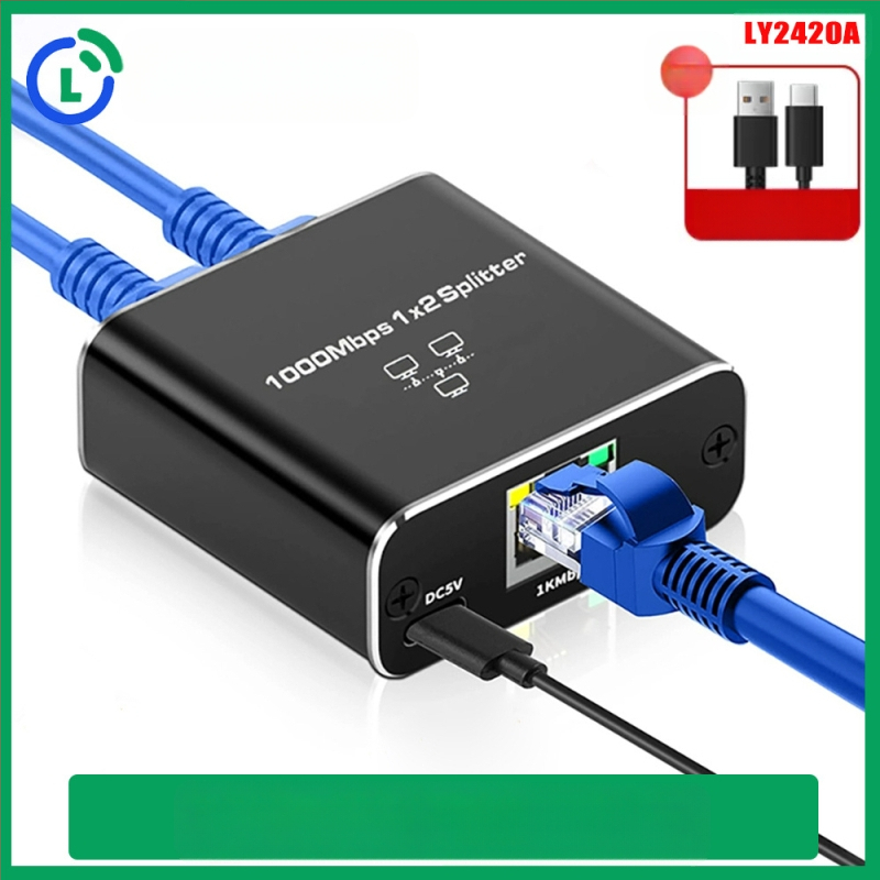 Ly2420 gigabaidine võrgujaotur, üks kuni neli samaaegset internetiühendust, Rj45 võrgupordi hargneja, tehase otsemüük