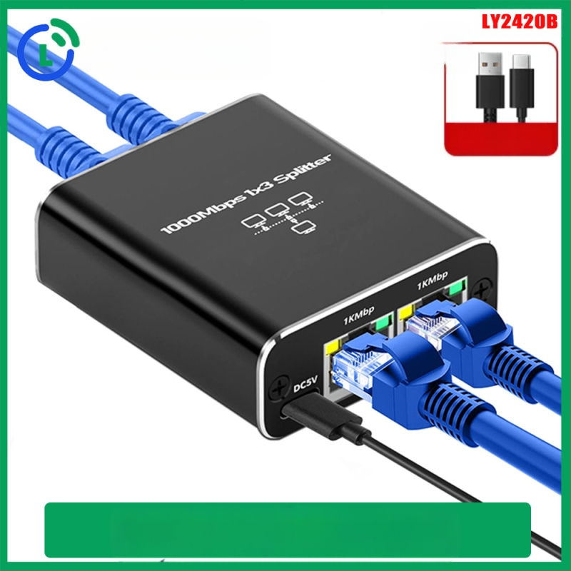 Ly2420 gigabaidine võrgujaotur, üks kuni neli samaaegset internetiühendust, Rj45 võrgupordi hargneja, tehase otsemüük