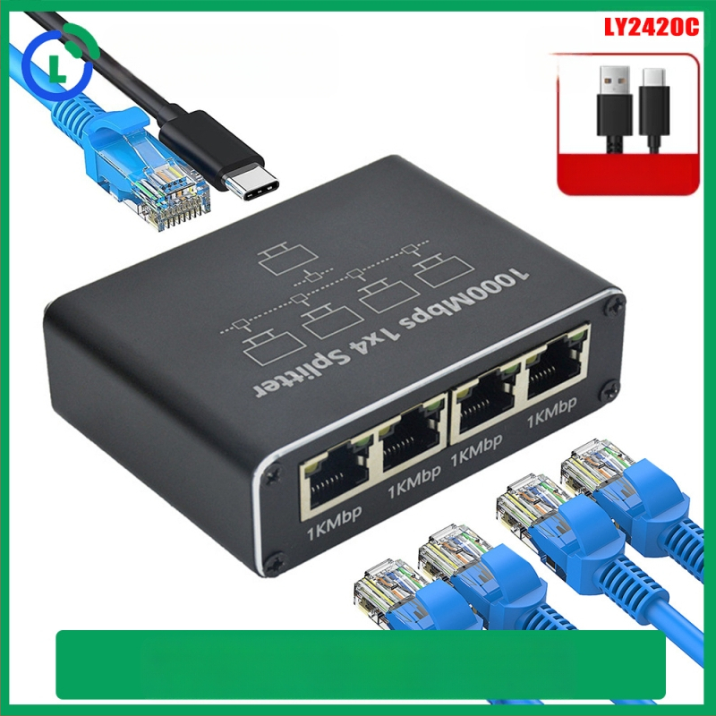 Ly2420 gigabaidine võrgujaotur, üks kuni neli samaaegset internetiühendust, Rj45 võrgupordi hargneja, tehase otsemüük