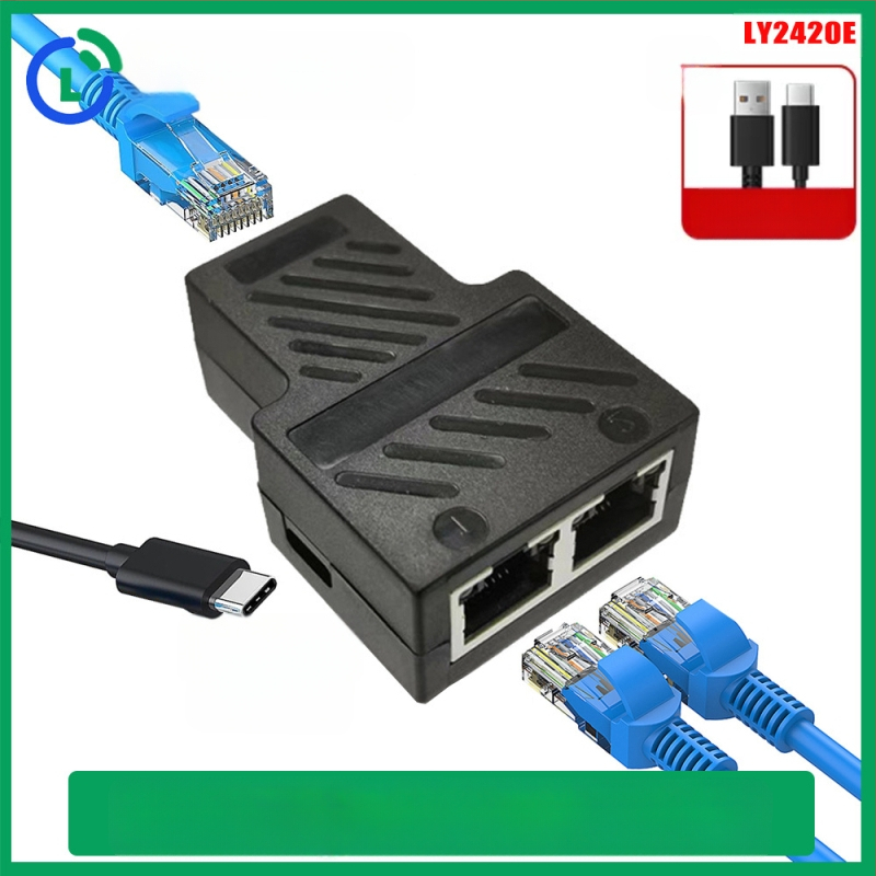 Ly2420 gigabaidine võrgujaotur, üks kuni neli samaaegset internetiühendust, Rj45 võrgupordi hargneja, tehase otsemüük