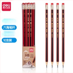 „Deli 2B“ pieštukas pradinių klasių mokiniams, netoksiškas Hb, pirmos ir antros klasės darželio egzaminų rašymui, vaikų eskizų piešimui