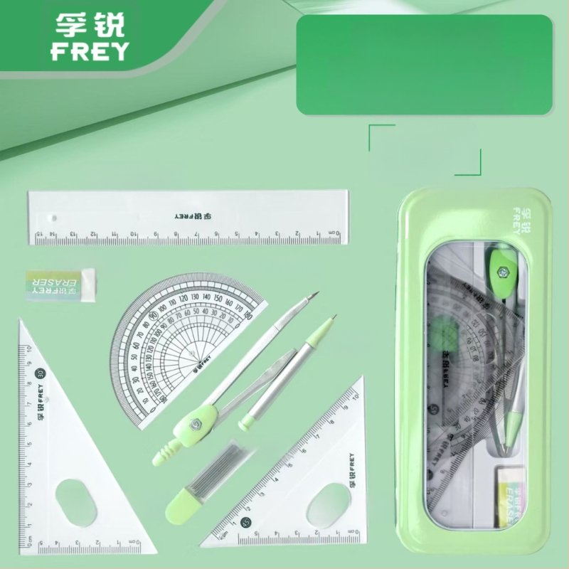 7-osaline sirkli ja joonlaua komplekt multifunktsionaalne algkooliõpilastele koos professionaalsete metallist põhikooliõpilaste väikeste värskete joonistuskirjatarvetega