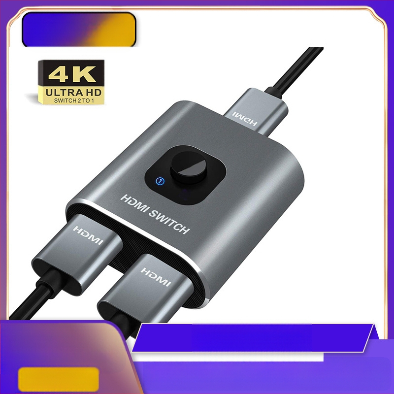 Amazon Explosions HDMI kahesuunaline lüliti 2 sisendit 1 väljund arvutimonitorile 1 sisend 2 HDMI4K60HZ * 3D