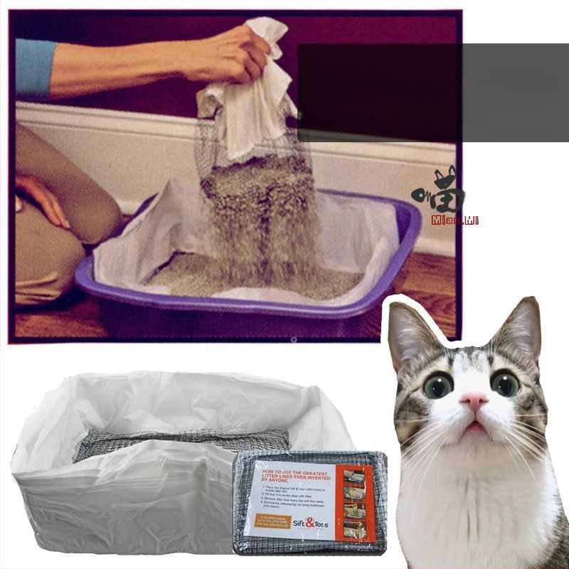 Торба за котешка тоалетна кутия за котешка тоалетна филтърна мрежа торба за мързелива котешка тоалетна котешка тоалетна с лопата може да се рециклира безплатна торба за лопатка с лопата котешка тоалетна торба с пясък