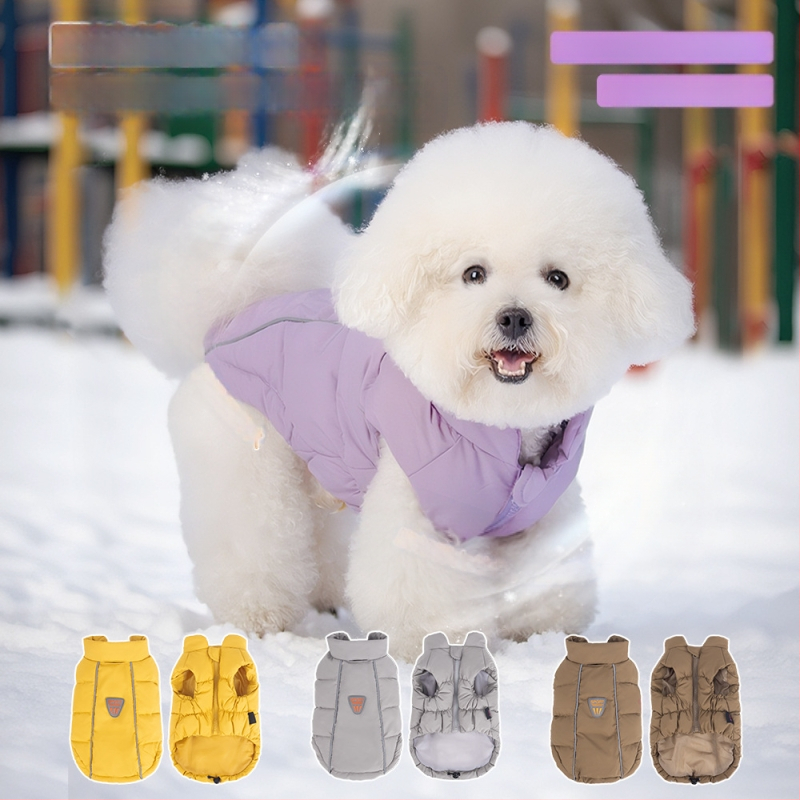 Piiriülesed koerariided, paksendatud soojad leivariided, varrukateta, mitte-tagasihoidvad, liibuvad soojad koerariided sügis- ja talveriiete hulgimüük