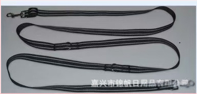 Közepes méretű kutyáknak való póráz, eladó, multifunkcionális kutyasétáltató kiképző futókötél, fluoreszkáló divat