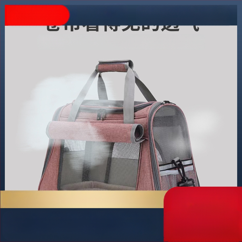 Kisállat táska új, divatos, lélegző, hordozható macskatáska, nagy kapacitású, kényelmes, kihúzható kisállat táska gyártók nagykereskedelme