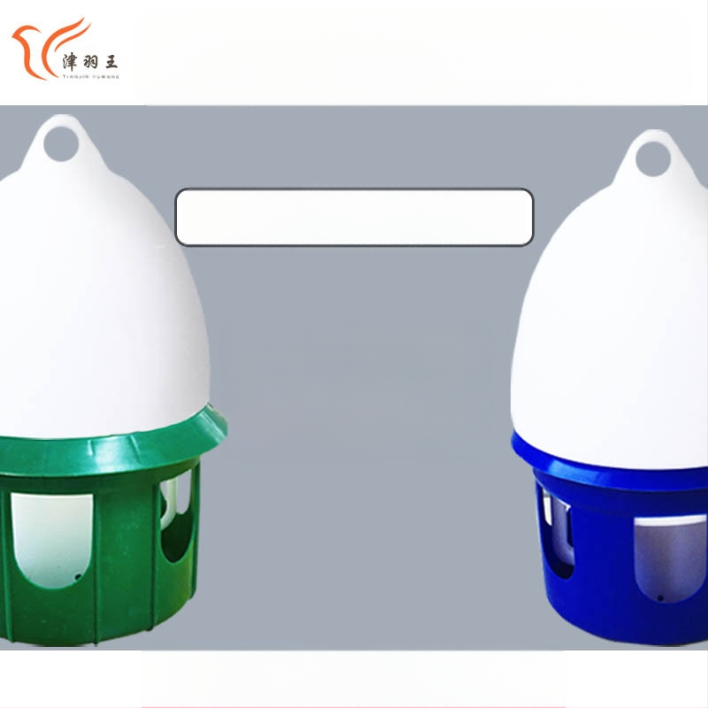 Jin Yuwangi tuvi paksendatud joogifontään lindude plastjoogifontään 4-12L valge sinine ilus kahevärviline veekeetja