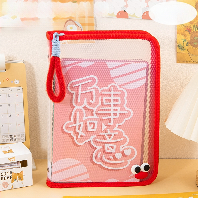 Dopamiini failikott A4 lukuga läbipaistev õpilasraamatute kandekott plush kaasaskantav hoiukott