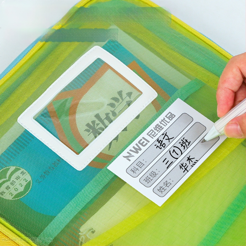 Huajie A4 failikott läbipaistev failikott suure avaga õppematerjalide kott õpilasele raamatukott õppeainete klassifitseerimise kott