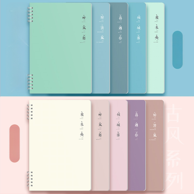 „Morandi“ spalvotas spiralinis užrašų knygelė B5 formatu, sustorintas spiralinis horizontalių linijų užrašų knygelė, vertingas studentų užrašų knygelė