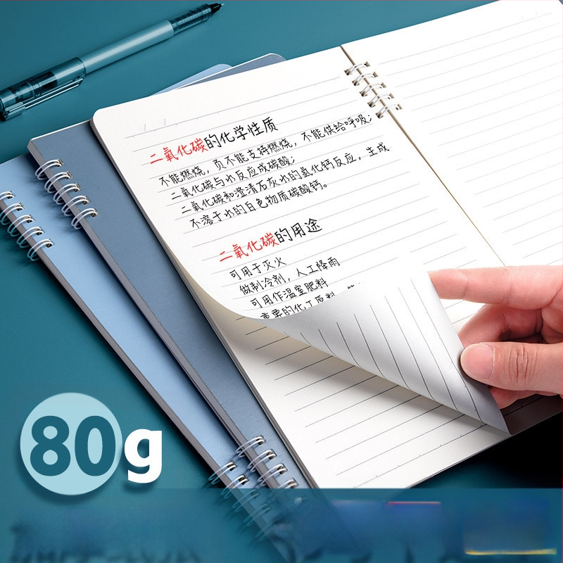 „Morandi“ spalvotas spiralinis užrašų knygelė B5 formatu, sustorintas spiralinis horizontalių linijų užrašų knygelė, vertingas studentų užrašų knygelė