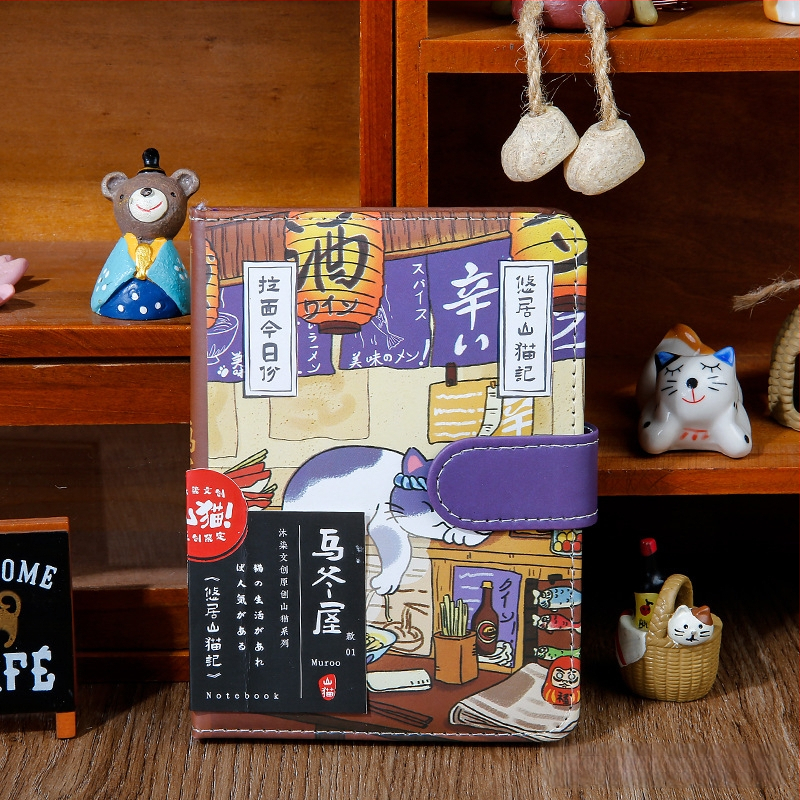 Bilježnica s bojankom Mu Dyed, Pu magnetska kopča, Ben Youju, planinska mačka, japanski stil, visoko izgledajuća bilježnica s mačkom, dnevnik