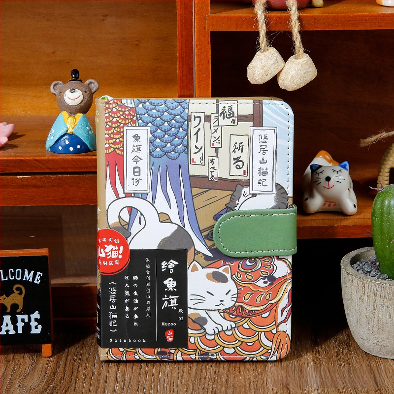 Bilježnica s bojankom Mu Dyed, Pu magnetska kopča, Ben Youju, planinska mačka, japanski stil, visoko izgledajuća bilježnica s mačkom, dnevnik