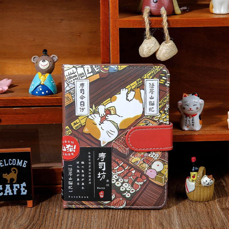 Bilježnica s bojankom Mu Dyed, Pu magnetska kopča, Ben Youju, planinska mačka, japanski stil, visoko izgledajuća bilježnica s mačkom, dnevnik