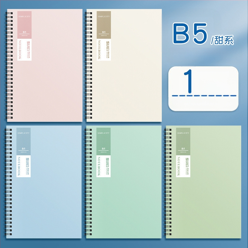 Vienkārša spirāles piezīmju grāmatiņa vairumtirdzniecībai A5 studentu piezīmju grāmatiņa B5 sabiezināta piezīmju blociņa horizontālas līnijas iekšējās lapas dienasgrāmata