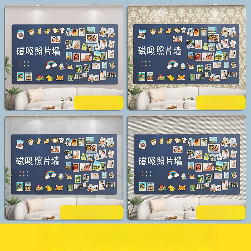 Nuotraukų sienos fono lenta Buitinė magnetinė šaldytuvo magnetinė vitrina be perforatorių Pakabinama dekoratyvinė pranešimų lenta Juoda lentos sienos lipdukas