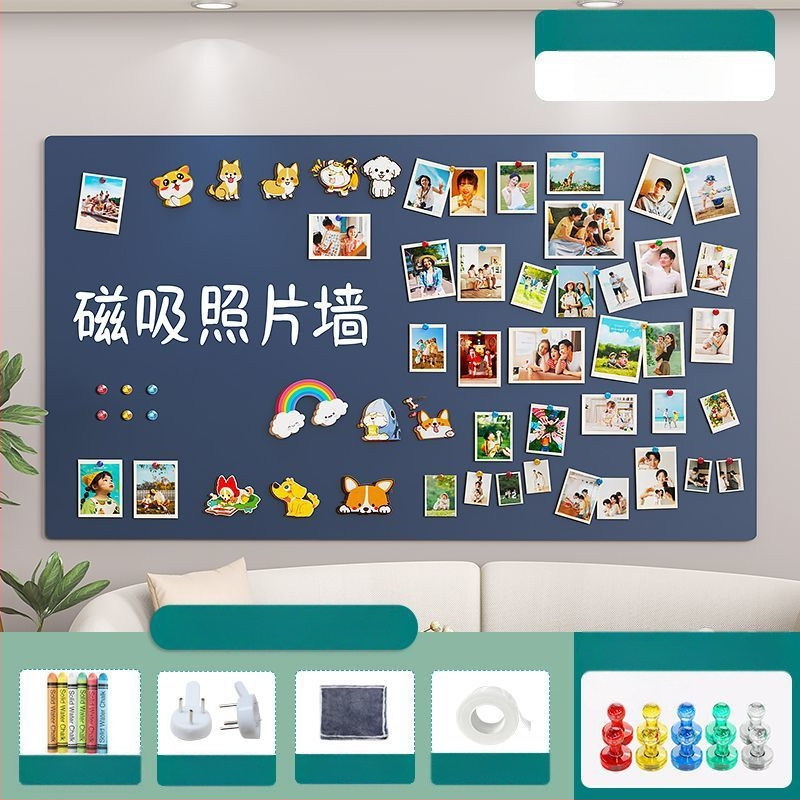Nuotraukų sienos fono lenta Buitinė magnetinė šaldytuvo magnetinė vitrina be perforatorių Pakabinama dekoratyvinė pranešimų lenta Juoda lentos sienos lipdukas