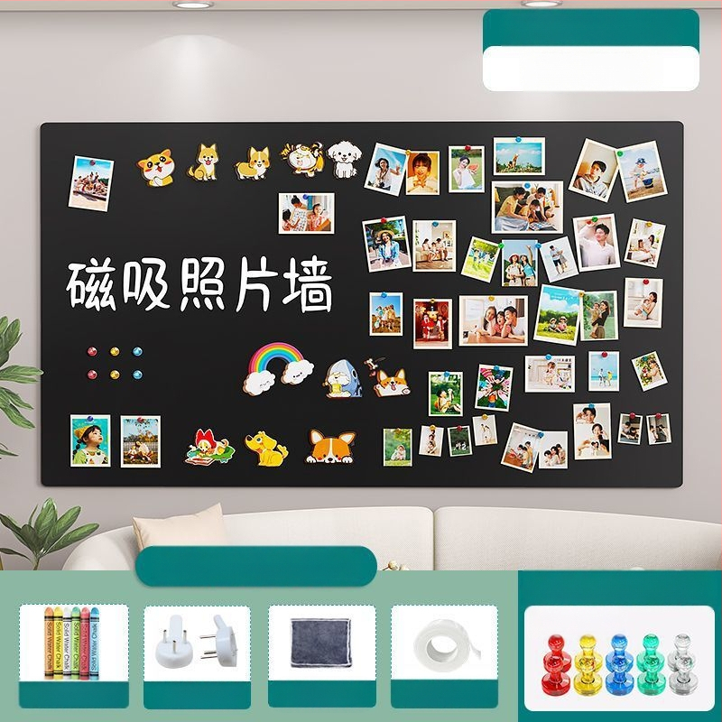 Nuotraukų sienos fono lenta Buitinė magnetinė šaldytuvo magnetinė vitrina be perforatorių Pakabinama dekoratyvinė pranešimų lenta Juoda lentos sienos lipdukas