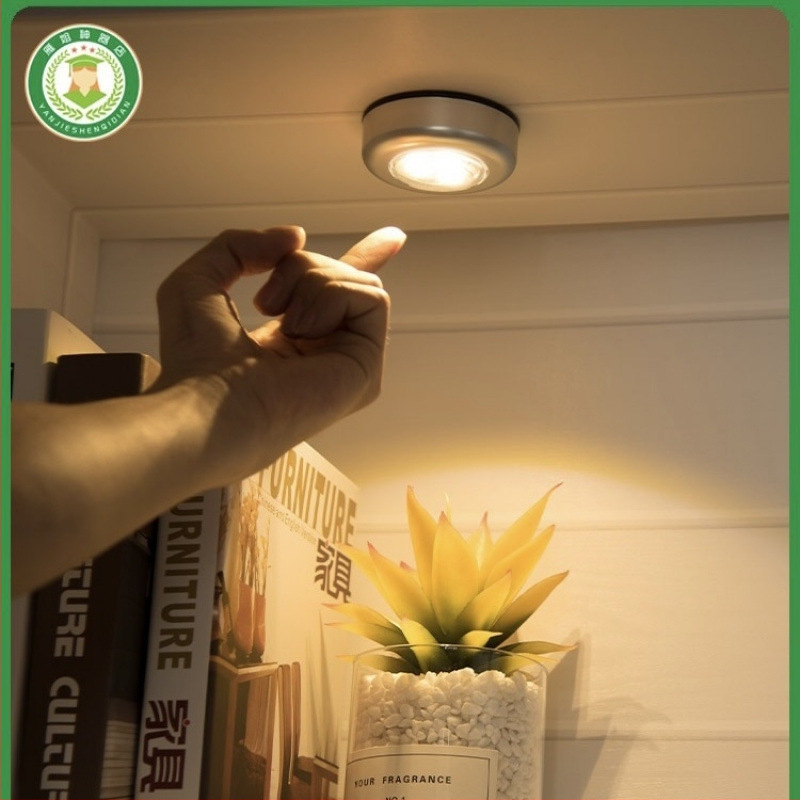 [1342 atpirkimai] Studentų bendrabučio dekoratyvinė lempa, liečiama lubinė lempa, pabudimo lempa, skubi bendrabučio lovos pusė