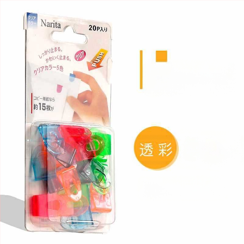 Naujo produkto didmeninė prekyba pp spalvingais atsitiktiniais aplankais saldainiai spalvingi daugiafunkciniai failų bandymo popieriaus klasifikavimo aplankai žymių nuotraukos informacija