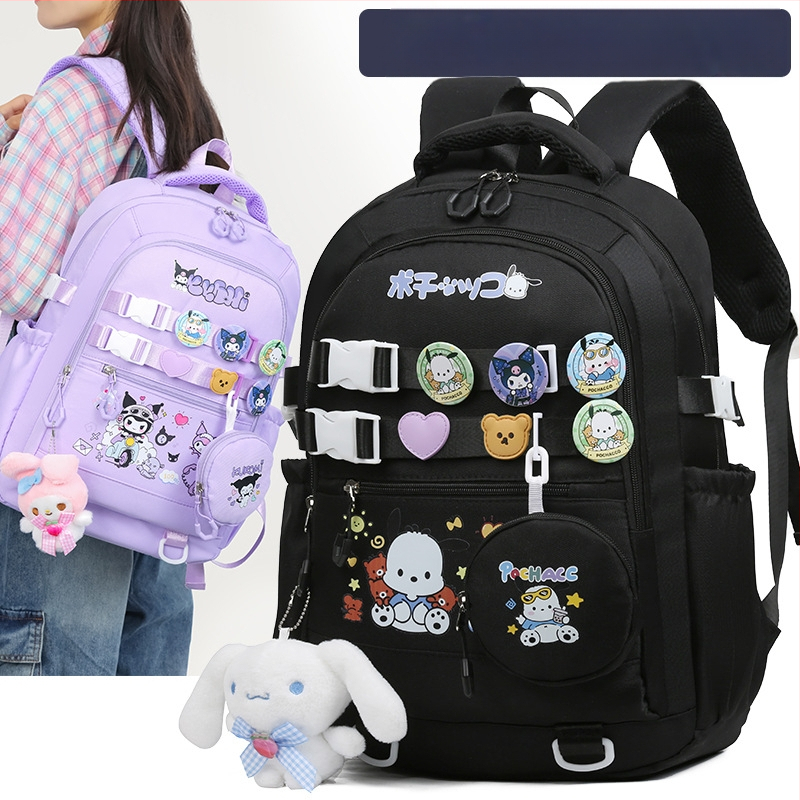 Uus stiilne multifunktsionaalne suure mahutavusega õpilaskoolikott keskkooli tüdrukutele, mitme sektsiooniga katuseharja kaitsega seljakott, universaalne vabaaja seljakott